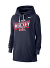 Ladies Nike USA Hockey Hooded Sweatshirt